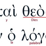 Dios era la Palabra