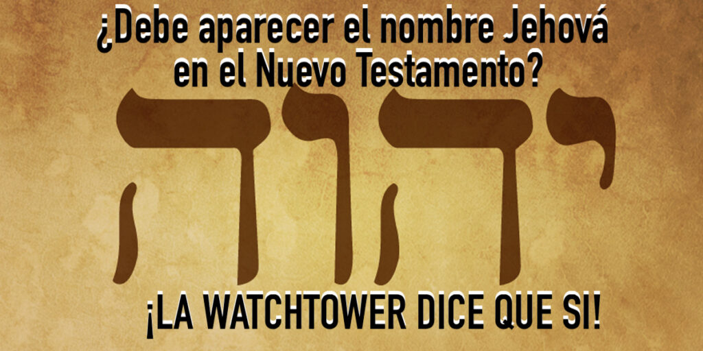 Jehova en el NT