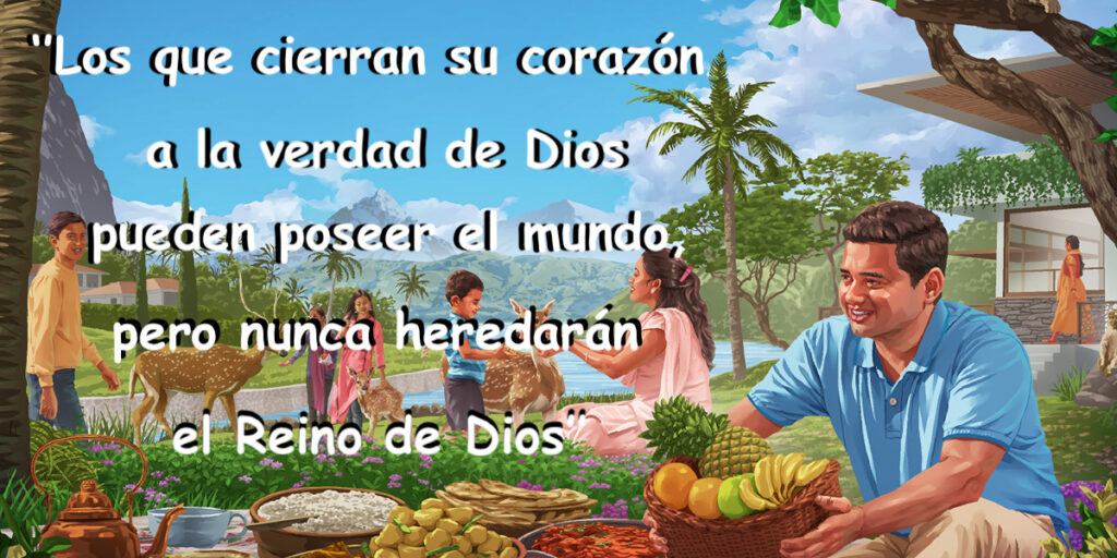 El Reino de Dios