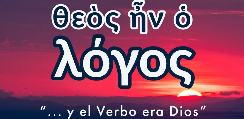 ¿Fue Jesús el ayudante de Dios?