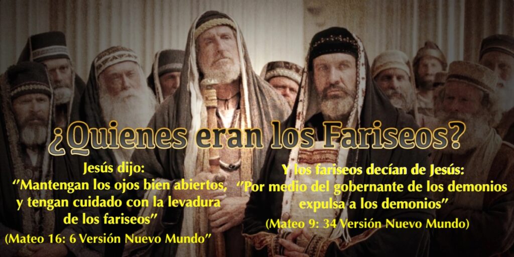 Los fariseos