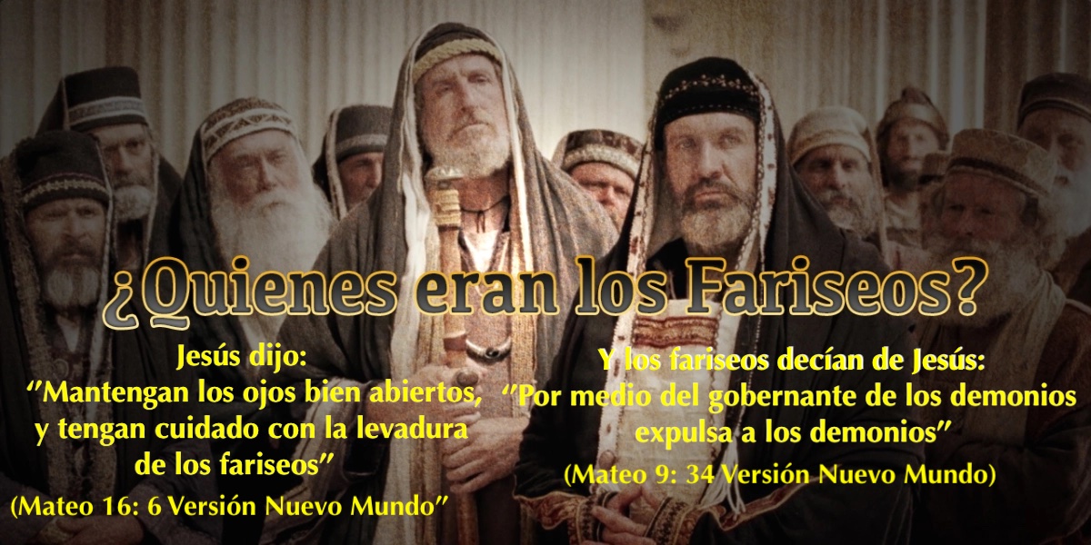 Los fariseos